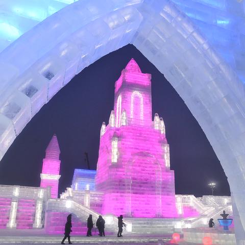 (哈尔滨冰雪大世界免费门票)探秘哈尔滨冰雪大世界：享受免费游览的独特体验