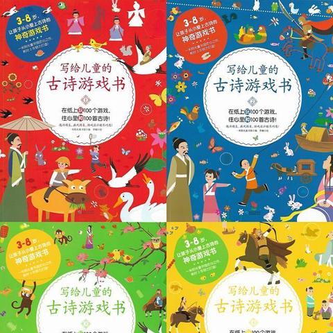 (中国 文字游戏)探秘中国文字之美：畅游汉字世界的手机游戏大全