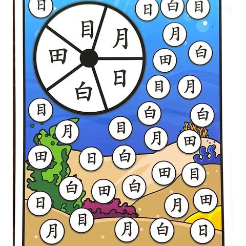 (中国 文字游戏)探秘中国文字之美：畅游汉字世界的手机游戏大全