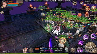 墨剑江湖攻略大全图文：玩转江湖，畅游武侠世界，助你快速掌握游戏技巧与攻略