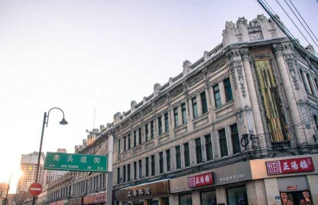 (哈尔滨地铁三号线哈尔滨大街站在哪)哈尔滨地铁3号线大有坊站：古色古香，别具特色的城市交通枢纽