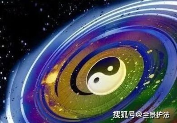 (天地道 于和)探秘天地道与于和的关系：源远流长，相辅相成，相互映照