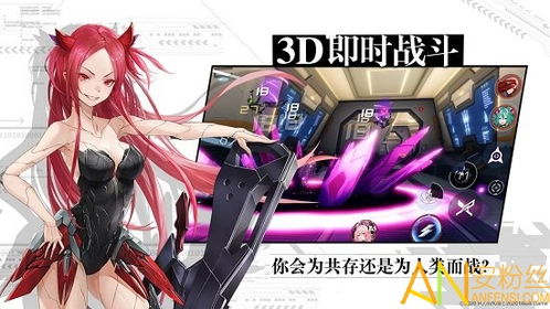 (空匣人型测试服下载)空匣人型：封测结束后恢复开服时间是什么？
