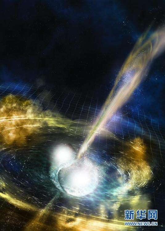 穿越星轨之上，探索星际奥秘的小程序：星轨之上小程序带你畅游宇宙星空