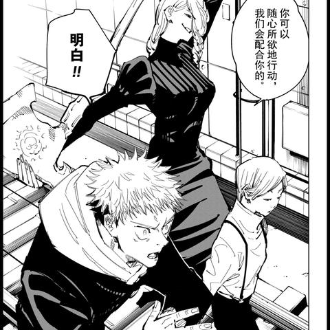 (机械少女动漫图)探秘机械少女漫画推荐：带你领略不一样的机械世界