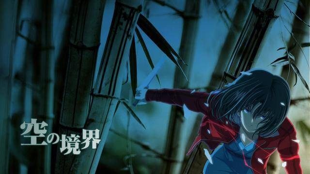 探索深邃神秘的"空之境界世界观"：探寻在人与妖精之间的边缘世界。