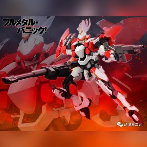 (烈焰无双手游攻略)烈焰无双破坏神：绝世神力引领烈焰无双，毁灭一切，凌驾神明