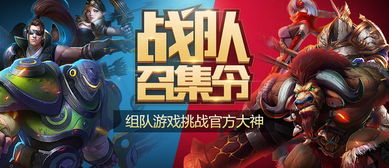 探讨游戏行业现状：传言中的魔霸英雄停服是真是假，玩家怎样看待并应对?