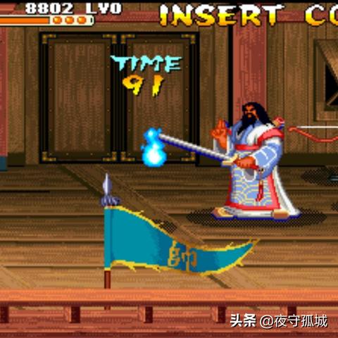 (三国猛将赵云传下载)三国猛将赵云传正版全集免费在线观看及演员阵容介绍