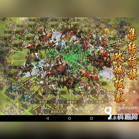 详解胡莱三国2全攻略：从新手入门到高手进阶，告诉你每一步如何制胜
