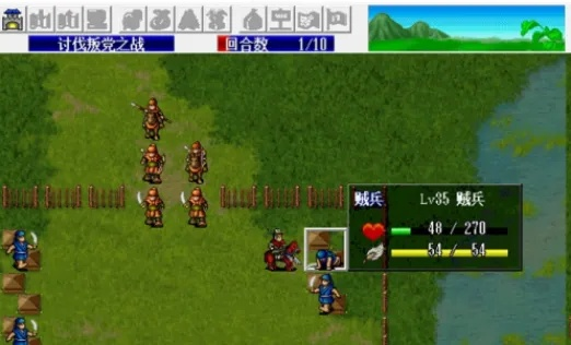 三国志吕布传攻略：全方位解析吕布的技能、战术及游戏玩法技巧