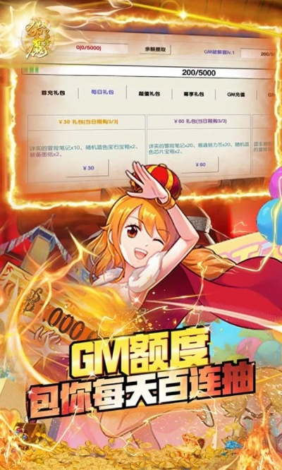 (餐厅战士 在线 手机)免费观看餐厅战士布丁动漫：一起来感受热血挑战！