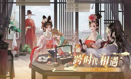 万世镜有官服吗？探寻古代官服与镜子的神秘关系