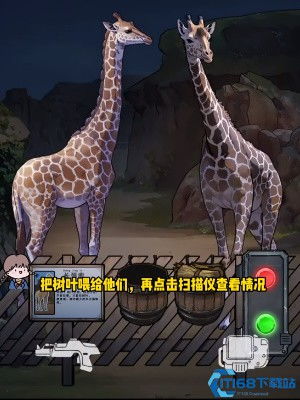 (神奇动物哪里找)如何解锁神奇动物调查以获取隐藏的秘密？