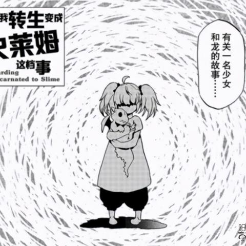 (代号第几关)揭秘代号冒险者：身世之谜、惊险历程与勇气无限的探险之旅