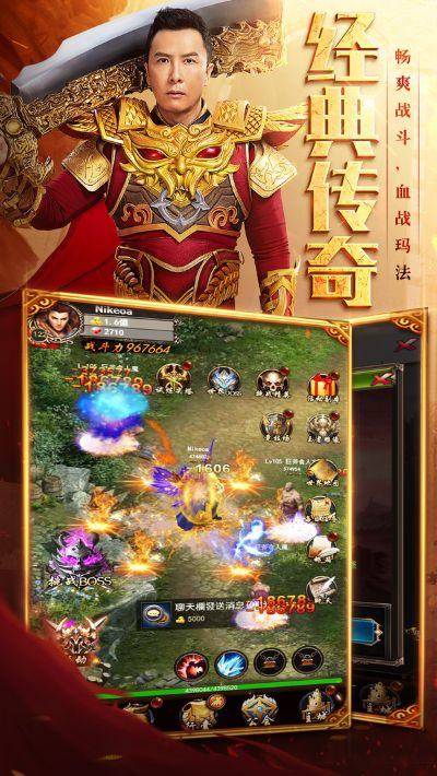 (原始传奇手游官方网站)探寻原始传奇手机版官网的神秘世界
