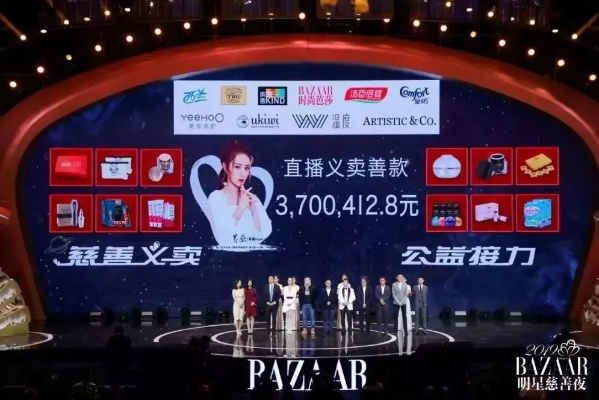 深度探讨：璀璨星途热度降温背后的原因揭秘，投资者如何看待这个曾经的网红直播平台？