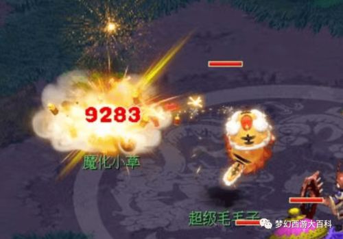 (金克斯宣传视频超清)金克斯老师为您揭示晚间助眠秘籍，轻松入睡告别失眠困扰