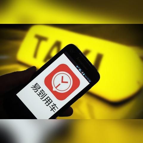 (全民投资人游戏)揭秘全民投资人：打造娱乐帝国的绝佳攻略分享