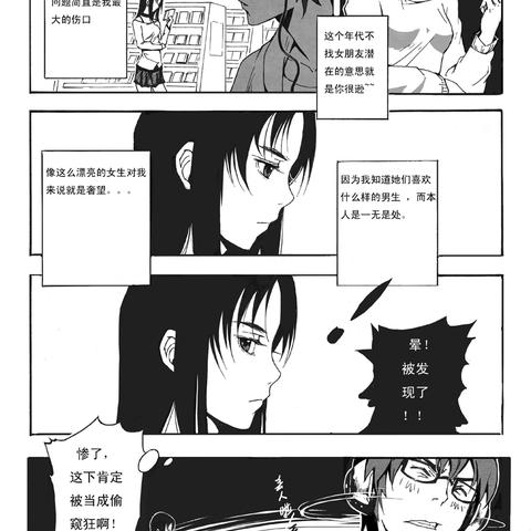 (雏蜂深渊天使芯片怎么获得)调查：雏蜂深渊天使为何突然消失？背后隐藏着怎样的秘密？