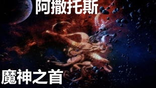 万物之上觉醒官方全新发布，揭示人与自然共存秘密，引领游戏界新格局悬念重重