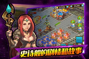 探索龙骑士学园手游如何引领校园魔幻风潮，让玩家体验到最真实的热血冒险
