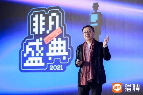 天工物语 赵卫东：从农村小伙到国际创新大师的非凡人生旅程