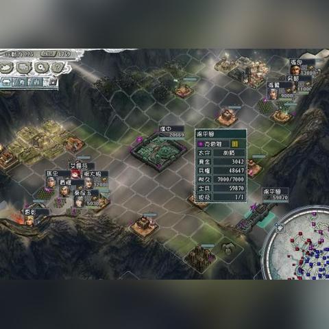 (新三国手游官网)体验无限可能的策略战略——全新开创的新三国手游大作