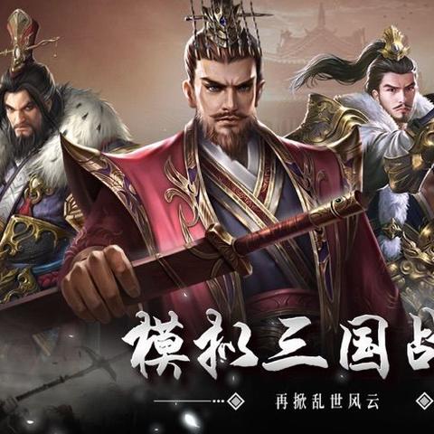 心力物语二转最强阵容攻略：卡牌选择至关重要，全方位解析最佳战斗组合技巧