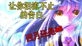 (最火的偶像)偶像前方高能，史上最燃演出即将开启，粉丝们准备被震撼！