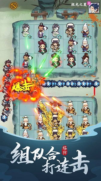 (武功来了手游下载)武功来了在哪下载？赶快找寻最新版本下载地址