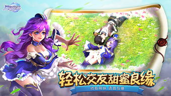 (梦华是谁)探索梦华奇缘游戏的奇幻世界：一段充满冒险与浪漫的奇妙旅程