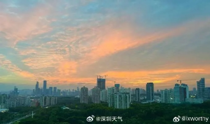 (深圳天气 入秋)深圳本周入秋有望，气温骤降令市民感受清凉季节的到来