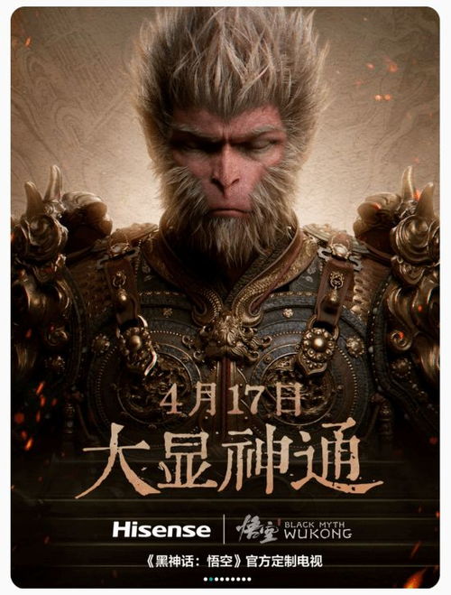 (镇龙棺 百度百科)镇龙殿120集完全版：深度解析神话背后的震撼人性与权力较量