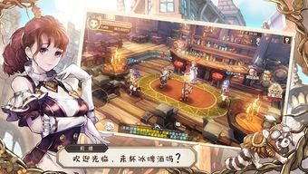 (探寻未知的秘密)探索未知的黎明之地官方正版手游，开启全新冒险之旅
