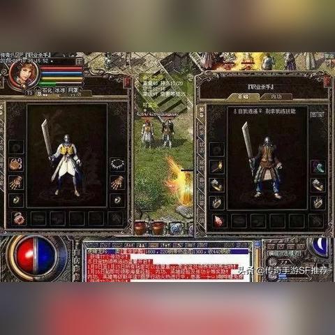 (怒斩打什么爆)怒斩攻击多少？探索这项独特攻击对战中的影响和策略