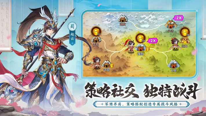 头铁主公游戏停服了吗？或许是时候给这位顽强的领袖一个休息机会了