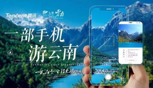 振奋人心的星火文化理念：启迪灵魂的力量，激发内在潜能，引领人生新征程。