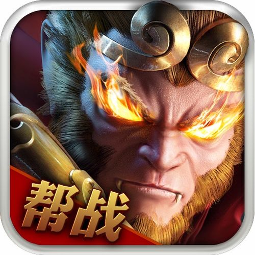 (无双西游官网)无双西游的另一个版本是不是叫"无双西游"？