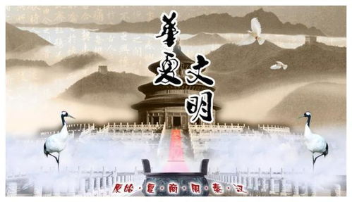 (万世颂扬的意思)传颂万世之名：探索历史长河中留下的辉煌传说与不朽人物
