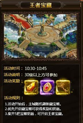 探索神秘世界：详细解析器灵宝塔300级后宫的隐藏秘密和令人振奋的游戏特性