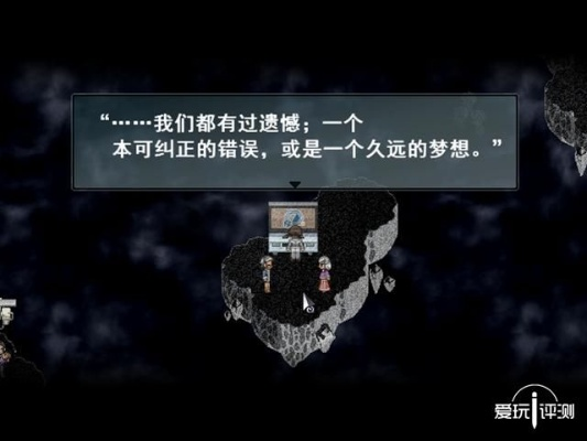 (寻找天堂和去月球哪个好)穿梭间地球与宇宙之间：寻找天堂和去月球哪个更催泪？