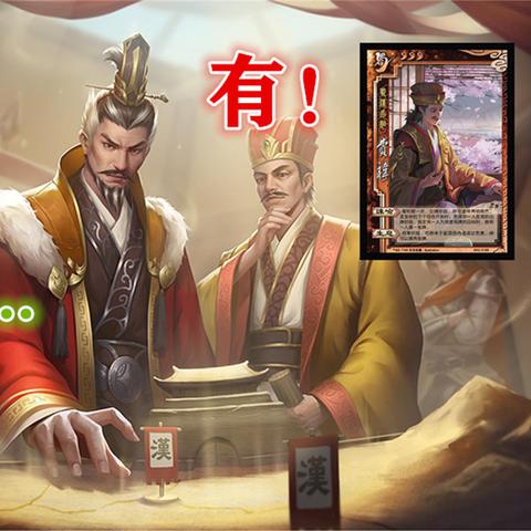网游三国之天下三国：构建虚拟战场，倾力打造千人同屏真实国战体验
