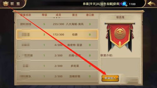 (航海纷争新手攻略)探索航海纷争：推荐您前往的三个必游之地