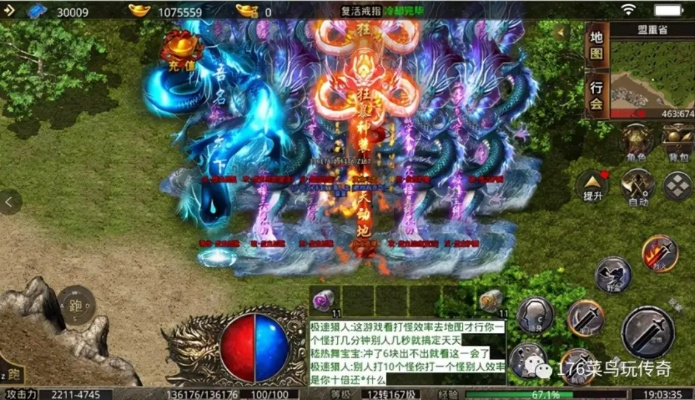(美杜莎传奇怎么玩)美杜莎传奇单职业一秒五刀，无人能敌的强大输出力量