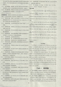 专注细节优化，炁术行者测试服体验报告——以稳定性调整为核心透析游戏改进之路