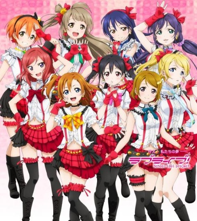 (lovelive hires)探索全新世界的乐团之路，在lovelive2手游官网开启你的音乐之旅
