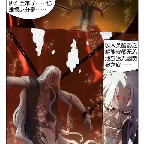 (揭秘网游领主类小说,探索十大巅峰之作)揭秘网游领主类小说，探索十大巅峰之作