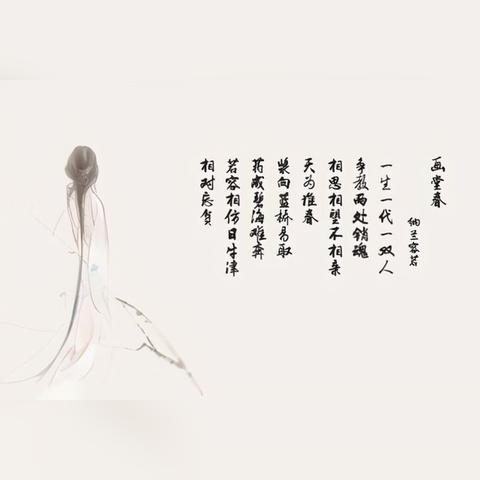 (沧海一粟微不足道是什么意思)沧海一粟，微不足道的为何自以为重要？