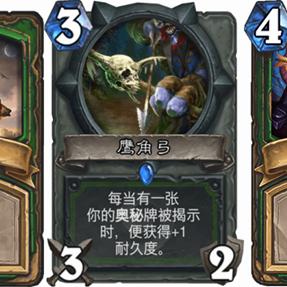 探索猎水部落最新版本更新内容：全新玩法解锁，带你开启全新的狩猎冒险
